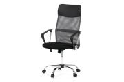 Otočná židle KA-E305 GREY, nosnost 120 kg, 1 490 Kč